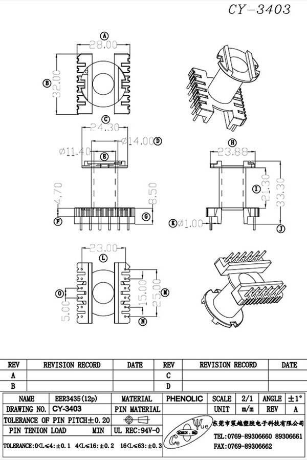 CY-3403-Model