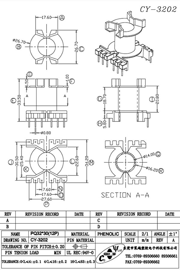 CY-3202-Model