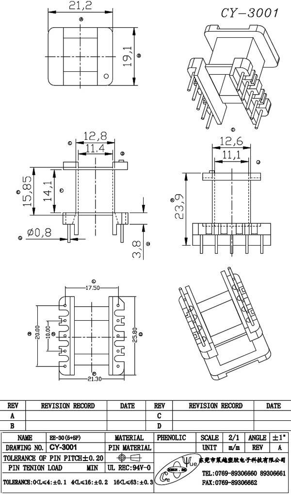 CY-3001-Model