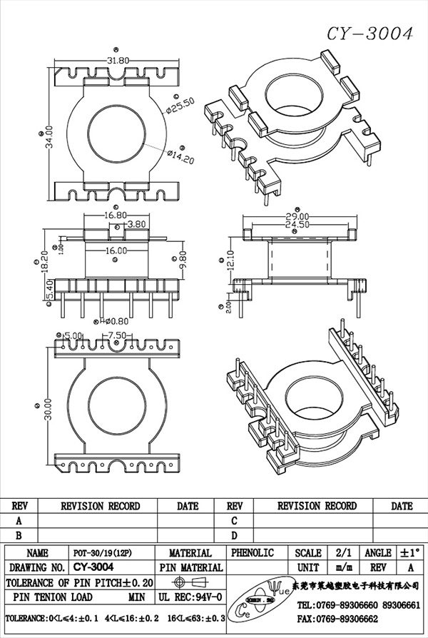 CY-3004-Model
