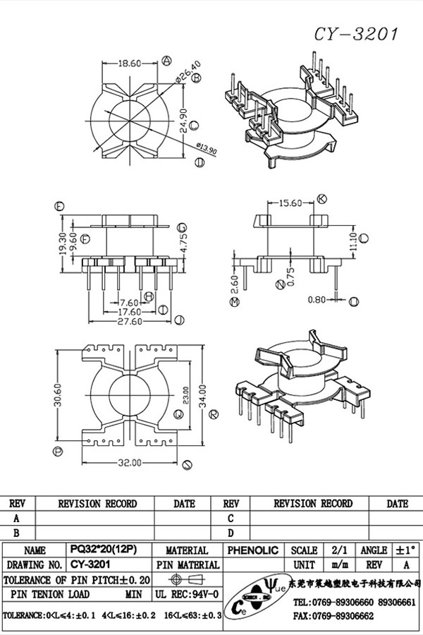 CY-3201-Model