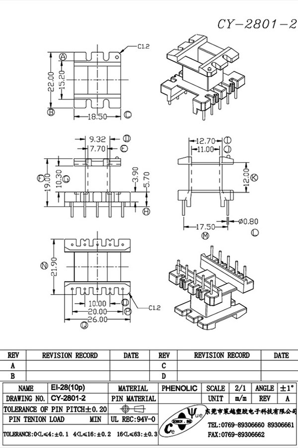 CY-2801-2-Model