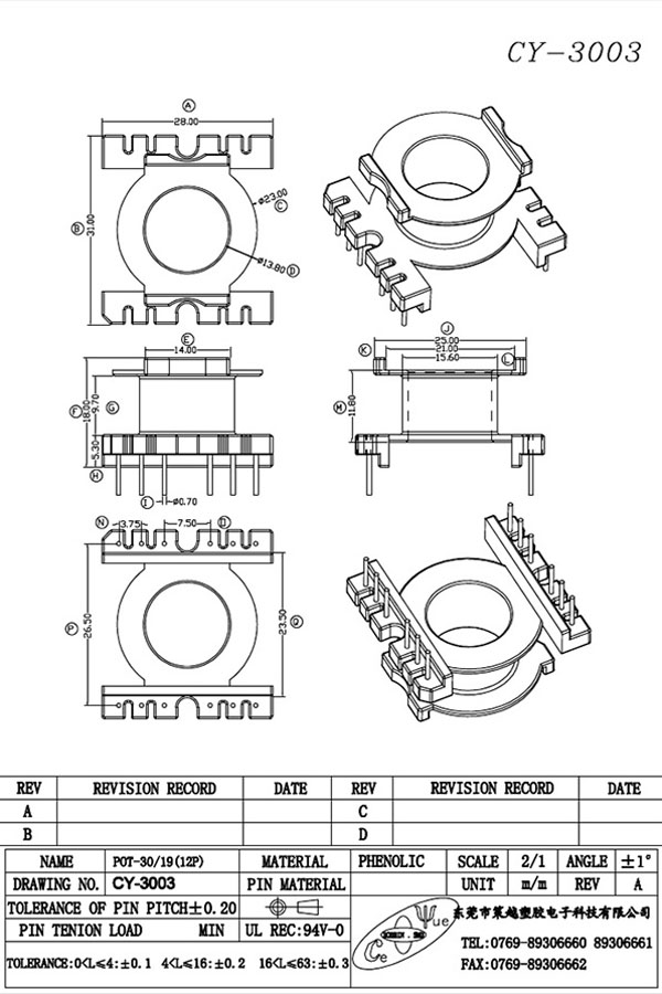 CY-3003-Model