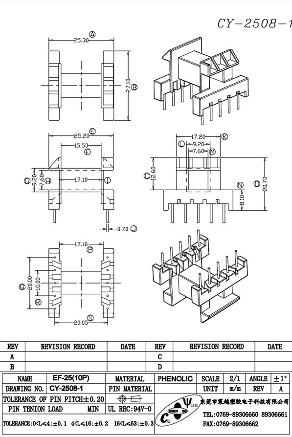 CY-2508-1-Model