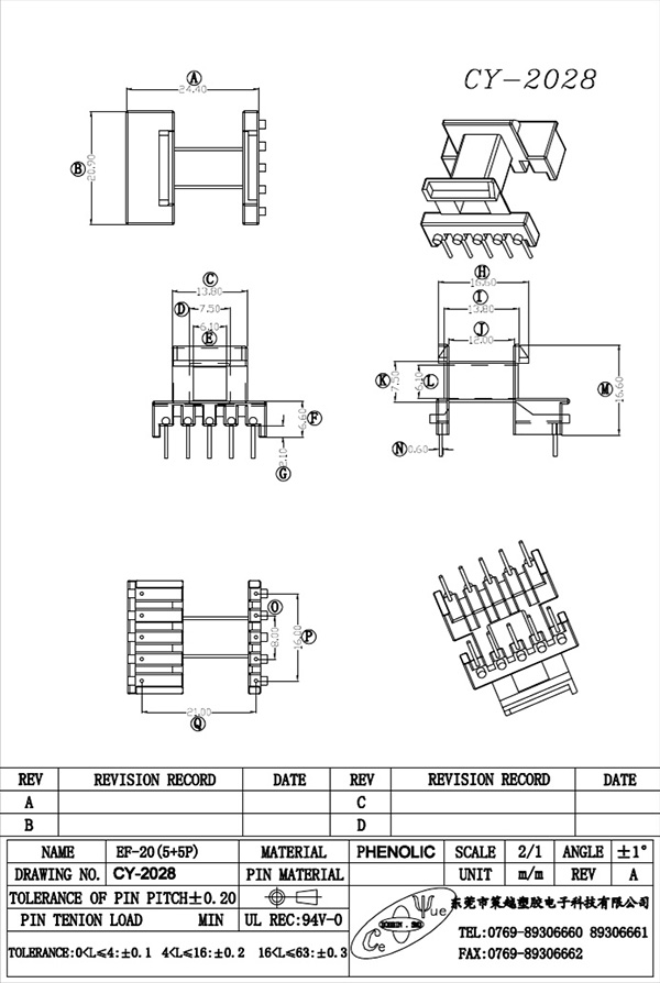 CY-2028-Model