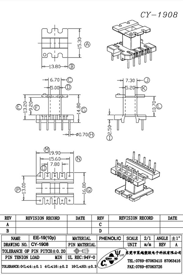 CY-1908-Model