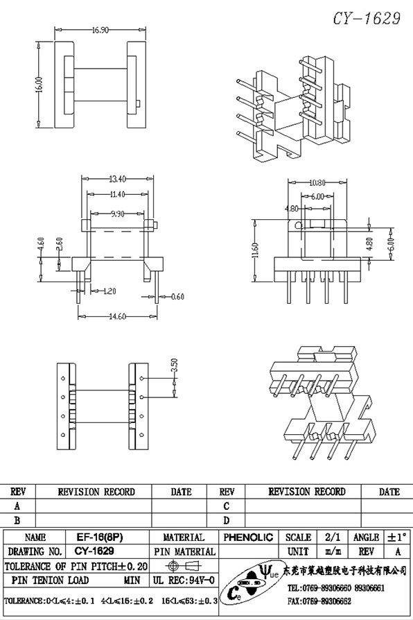 CY-1629-Model