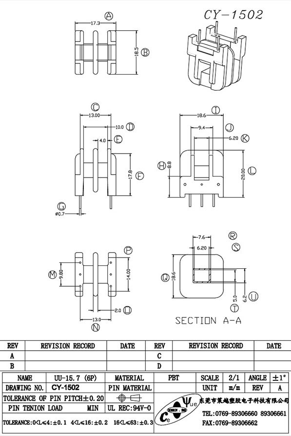 CY-1502-Model