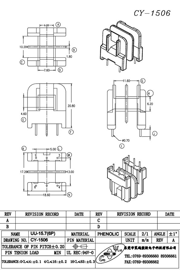 CY-1506-Model