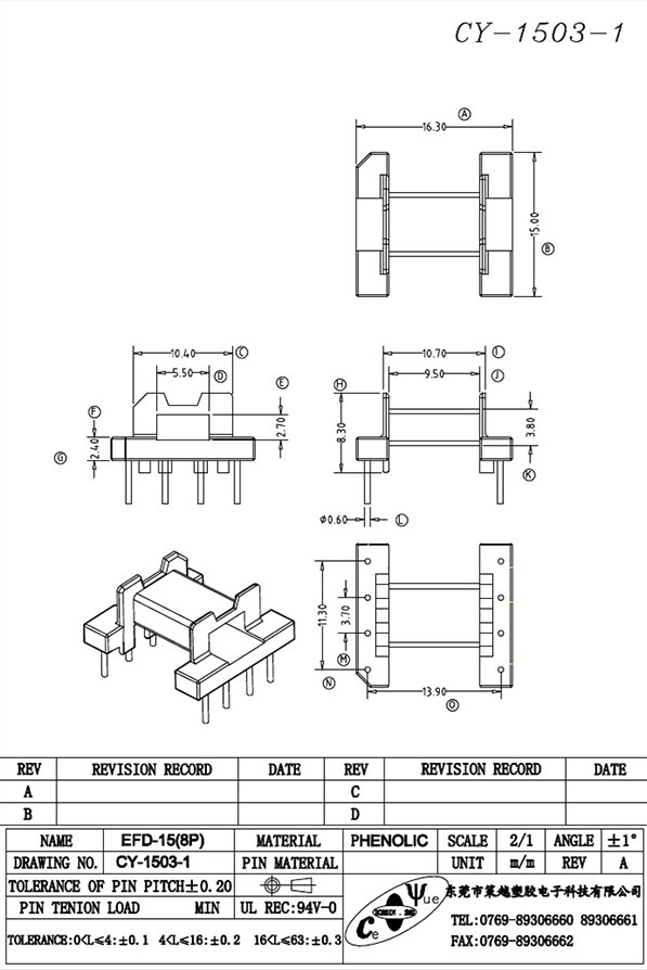 CY-1503-1-Model