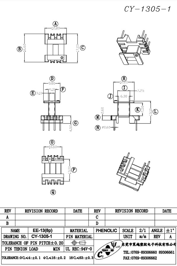CY-1305-1-Model