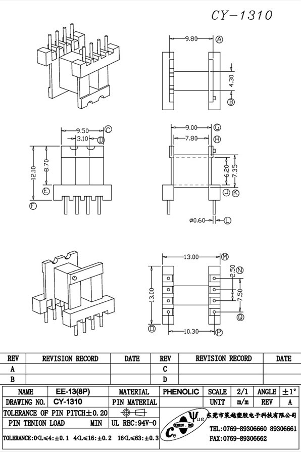 CY-1310-Model