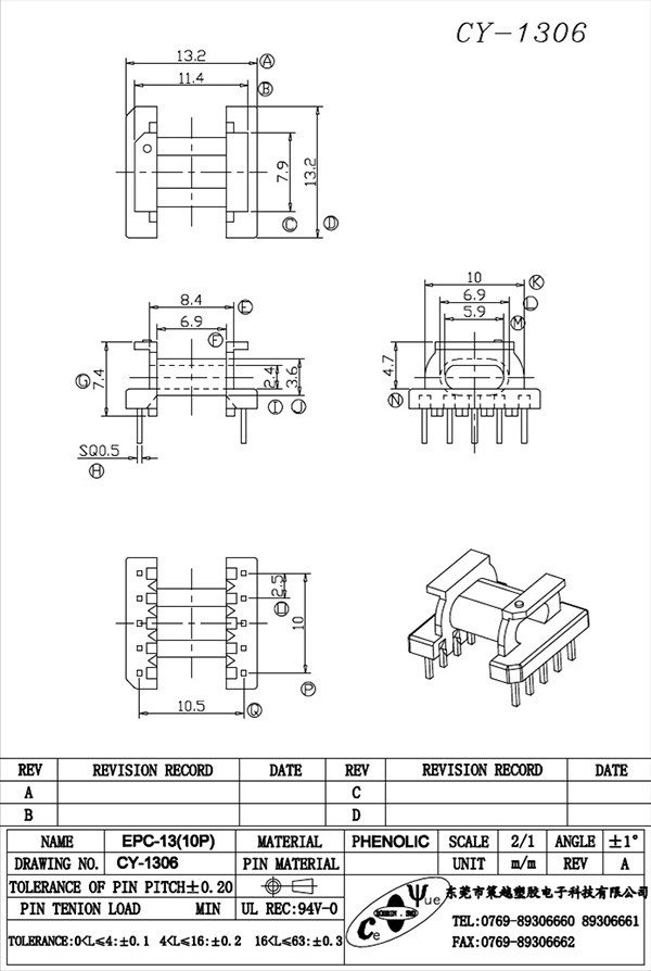 CY-1306-Model
