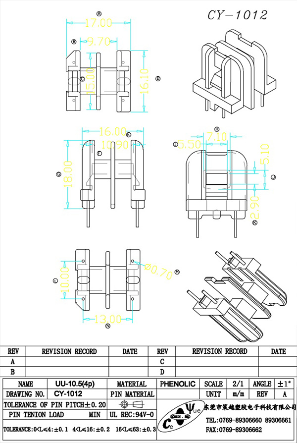 CY-1012-Model