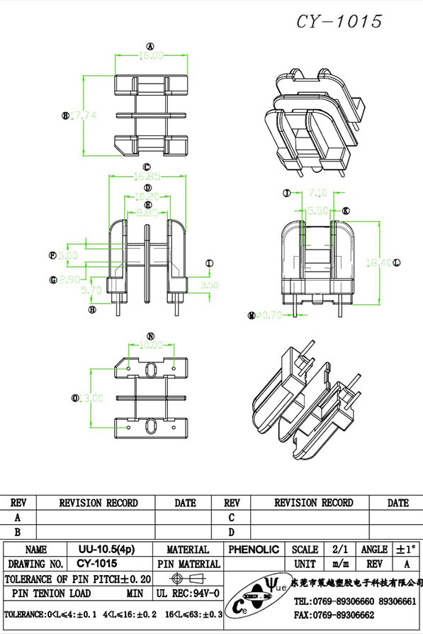 CY-1015-Model
