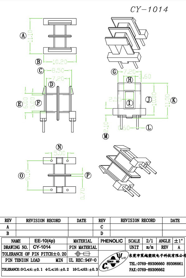 CY-1014-Model
