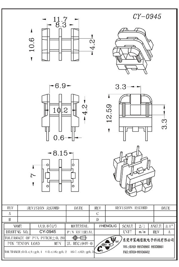CY-0945-Model
