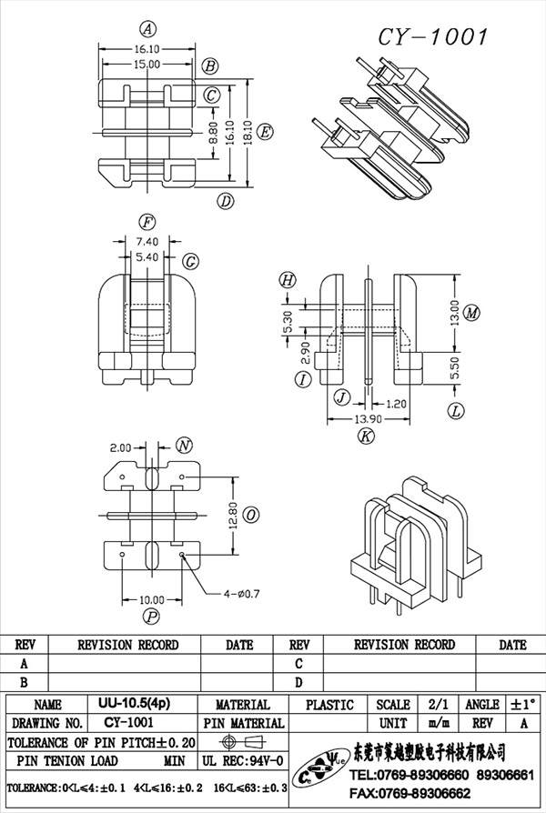 CY-1001-Model