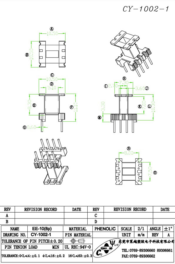 CY-1002-1-Model