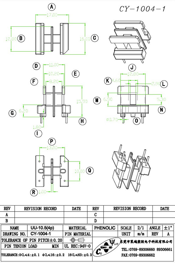 CY-1004-1-Model