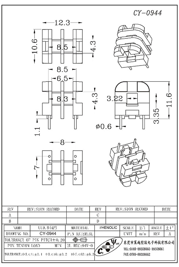 CY-0944-Model