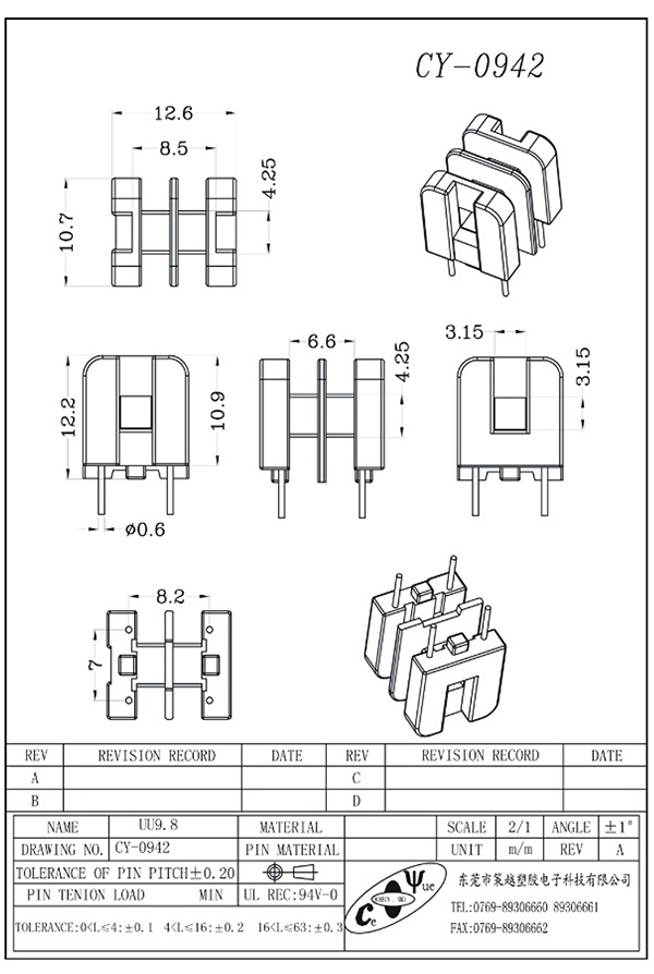 CY-0942-Model