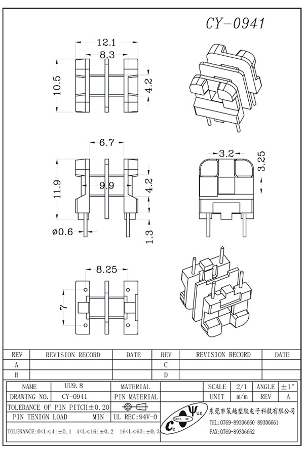 CY-0941-Model