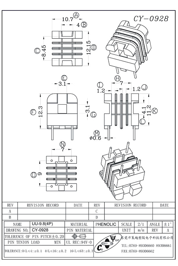 CY-0928-Model