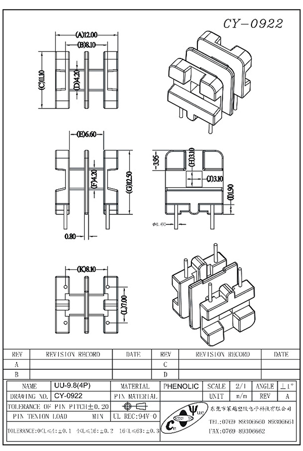 CY-0922-Model
