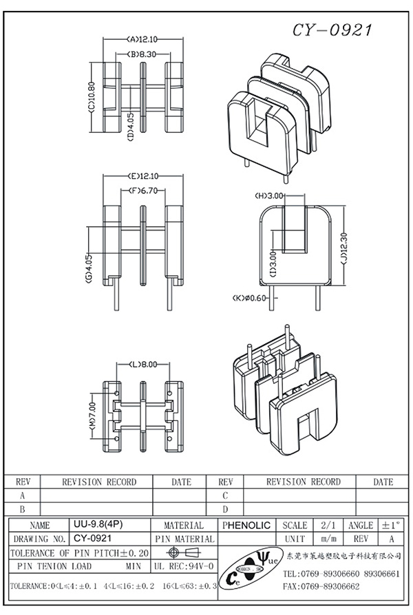CY-0921-Model