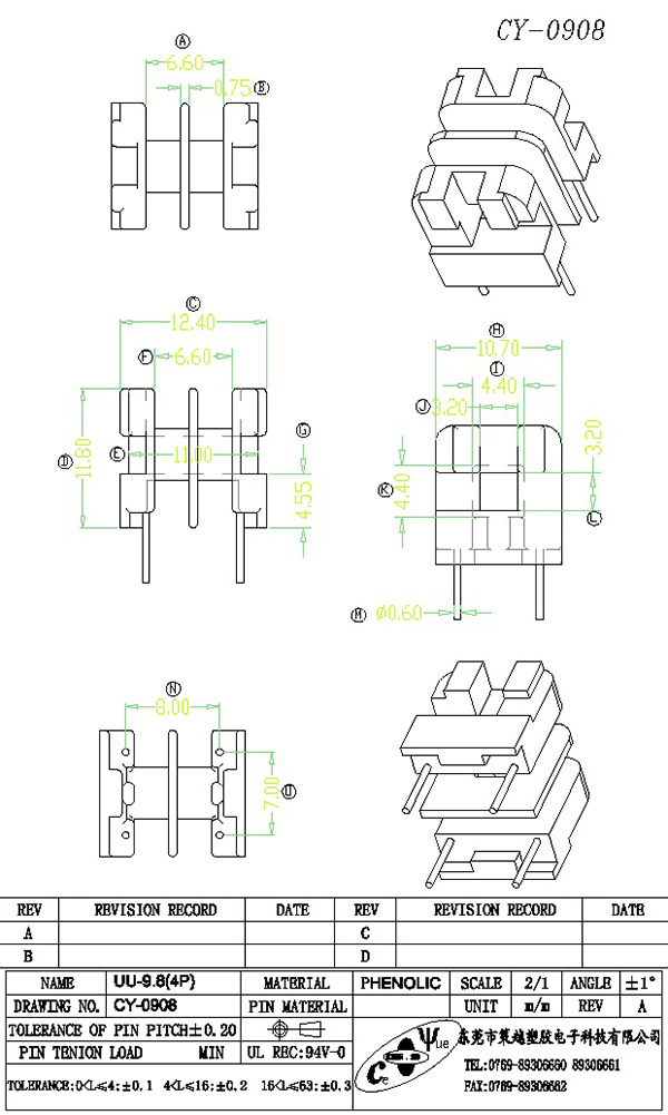 CY-0908-Model