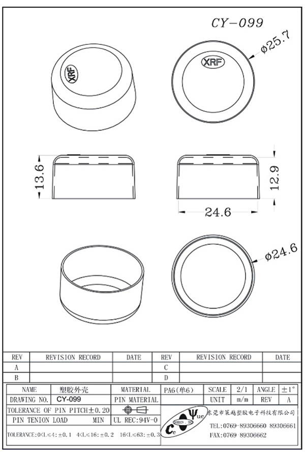 CY-099-Model