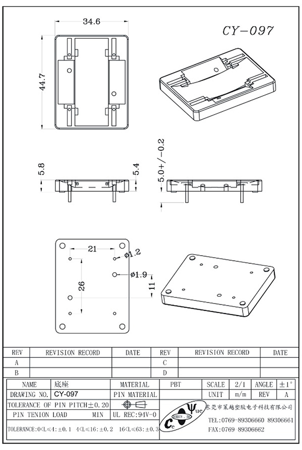 CY-097-Model