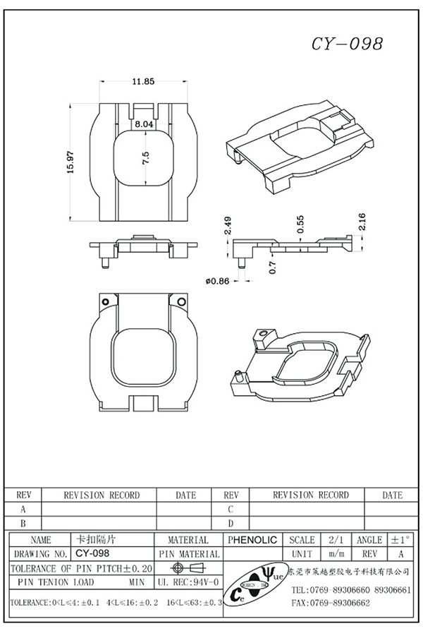 CY-098-Model