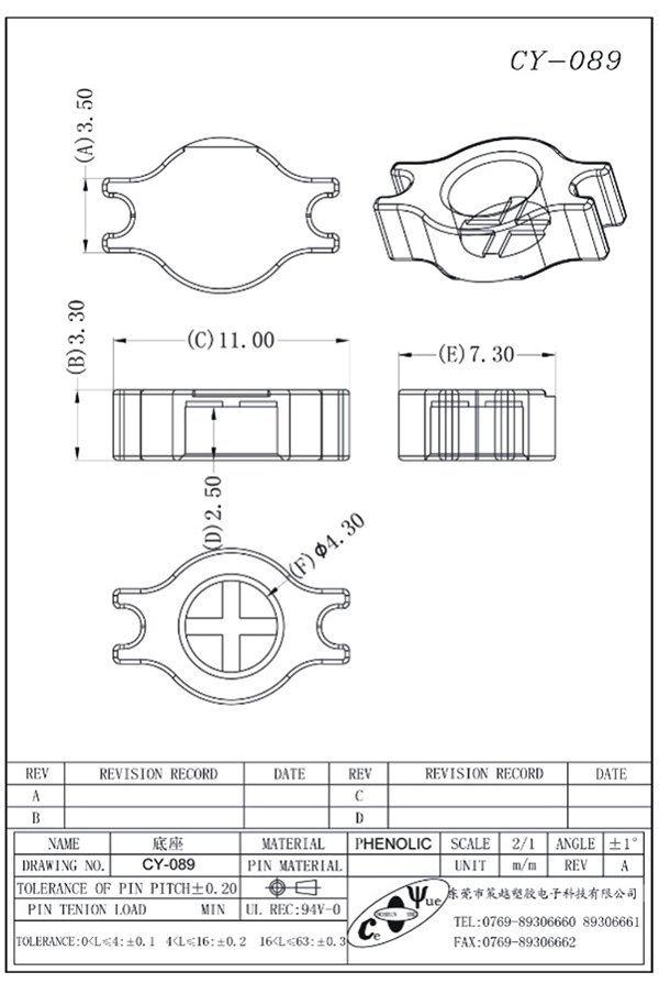 CY-089-Model