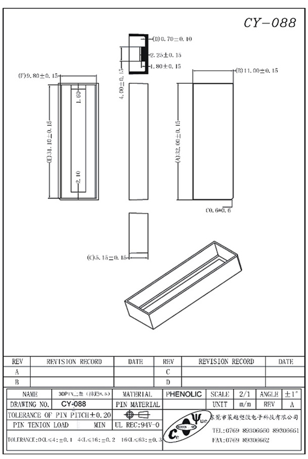 CY-088-Model