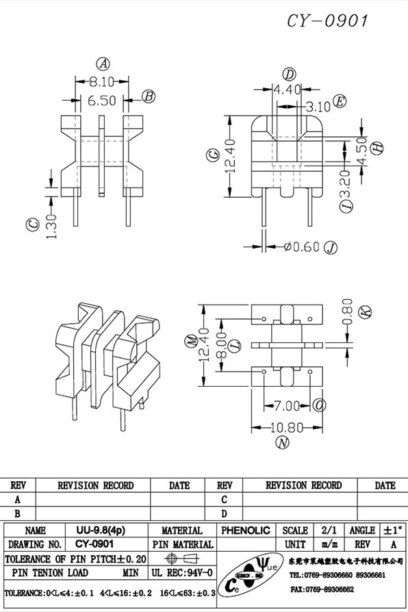 CY-0901-Model