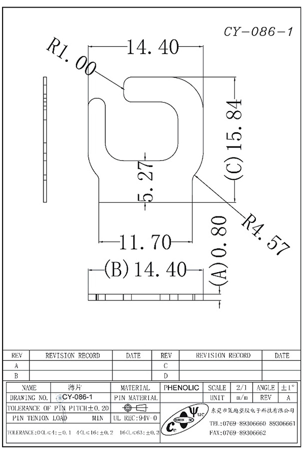 CY-086-1-Model