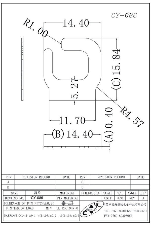 CY-086-Model