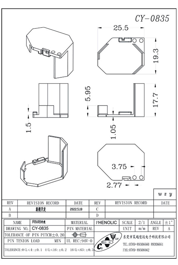 CY-0835-Model