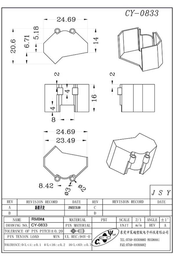 CY-0833-Model