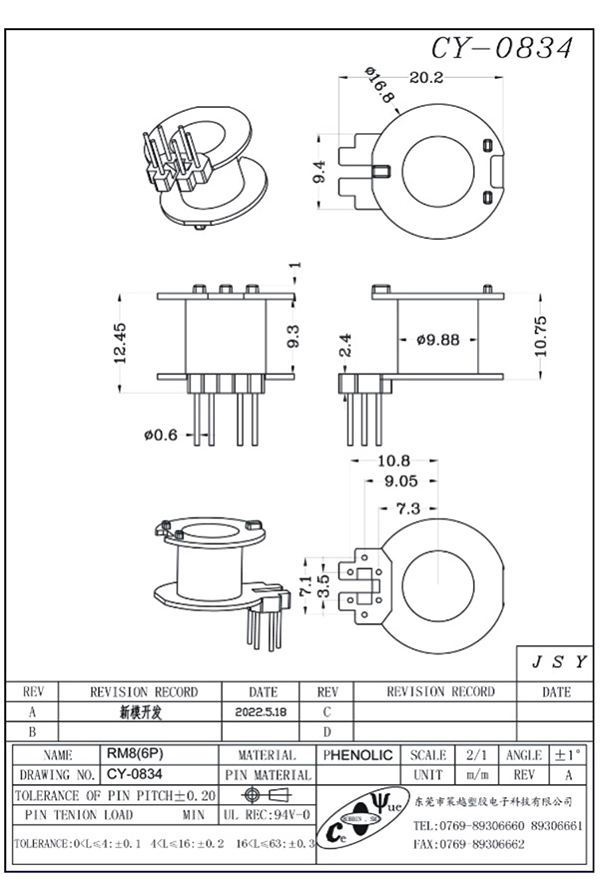 CY-0834-Model
