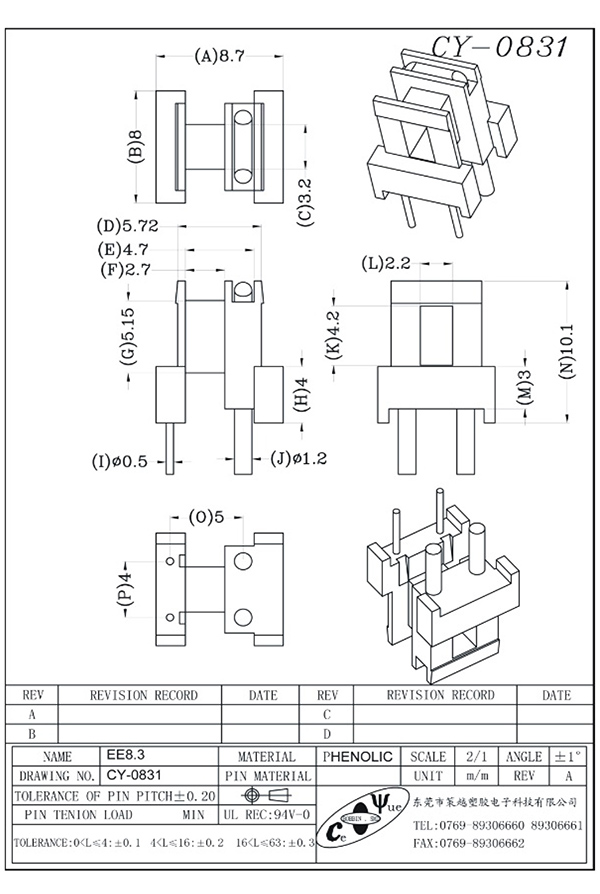 CY-0831-Model