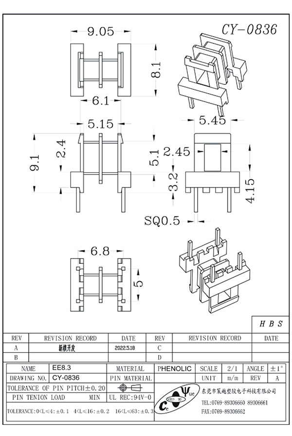 CY-0836-Model