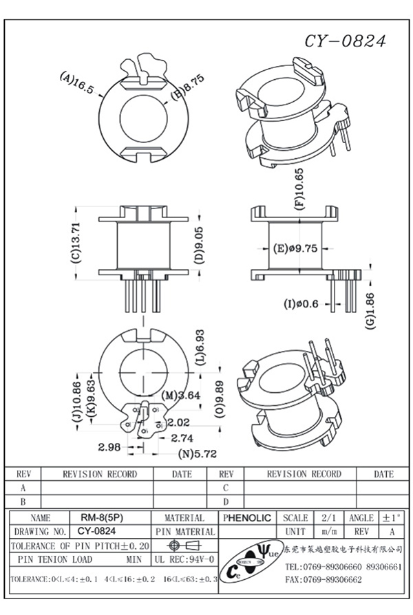 CY-0824-Model