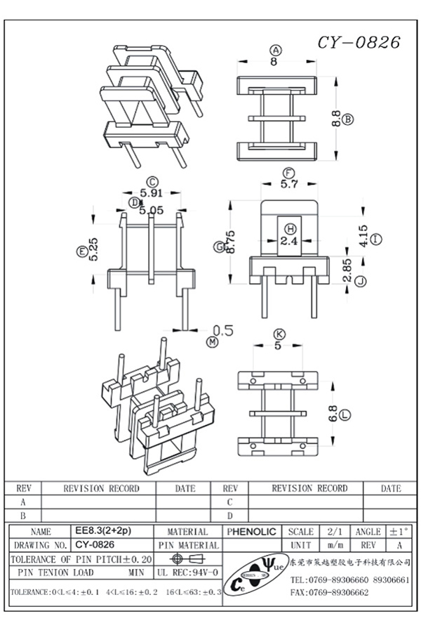 CY-0826-Model