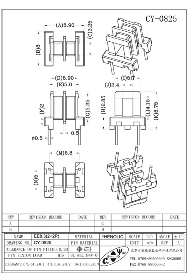 CY-0825-Model