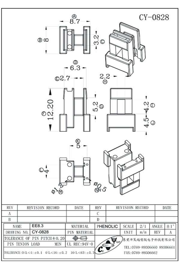 CY-0828-Model