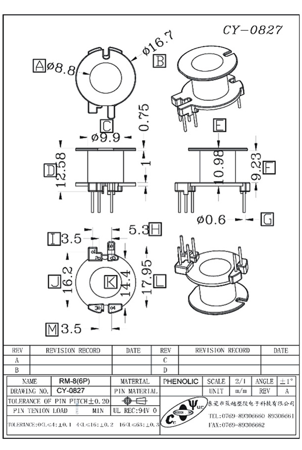 CY-0827-Model
