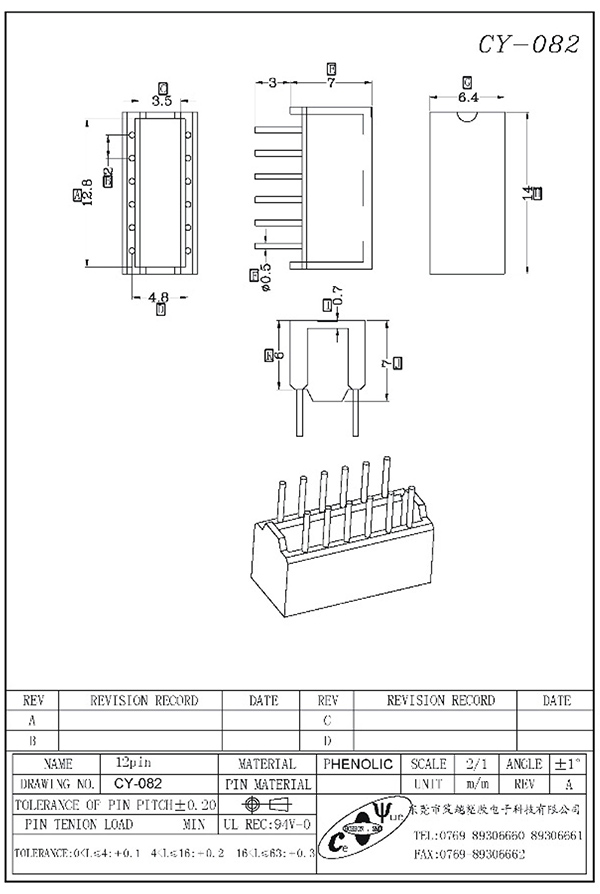 CY-082-Model